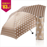 包邮韩国超轻五折晴雨伞防紫外线50黑胶纯色太阳伞超强防晒遮阳伞