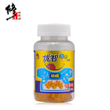 修正 优智DHA软糖 150g 补充天然海藻DHA 婴幼儿童补脑 全国包邮