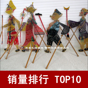  万泉 西游记皮影戏 带操作杆 出国礼品 送老外的中国特色工艺品