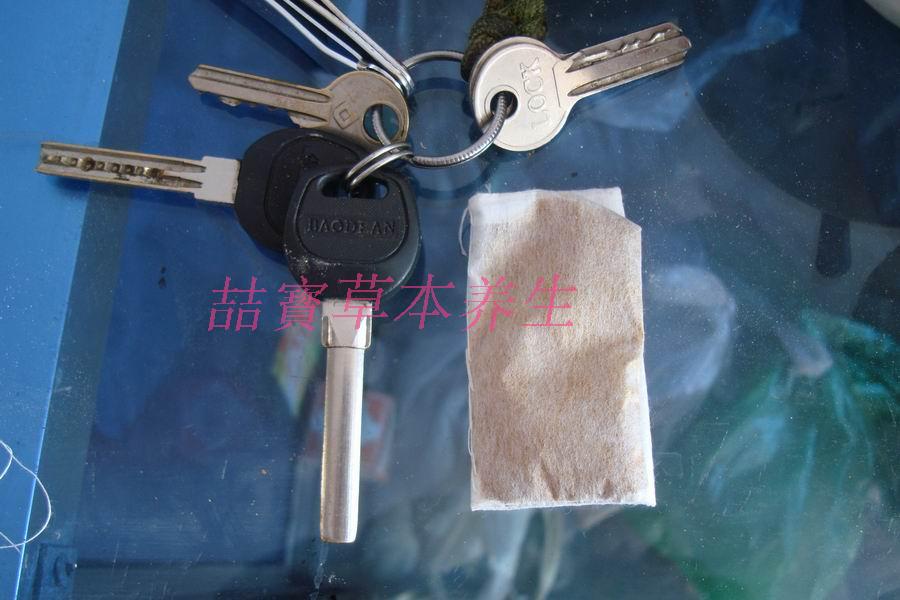 寶寶寒性腹痛 腹瀉 外敷肚臍 藥袋10元/個 可反複使用在類目 尿片/洗護/餵哺/推車牀, 驅蚊退燒用品, 退燒貼中 - 來自Buy2taobao.com提供專業的淘寶代購服務