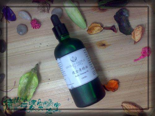 【店主自用-最新反馈】顶级瘦全身精油100ML*魔鬼身材从现在开始