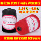 正品 鄂尔多斯 羊毛线 羊绒线 清仓特价 手编 毛线 绵羊绒线