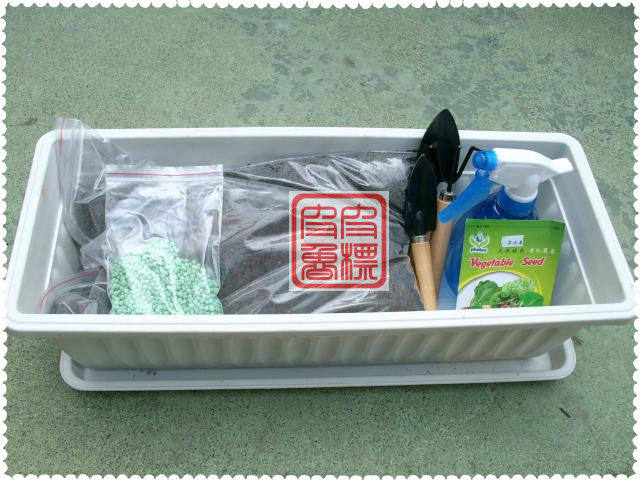 全国包邮 阳台种菜套餐种菜盆+种菜土+小工具+水壶+肥料 新手适用