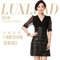 <em>拍拍网女装洛诗琳</em>,<em>拍拍网洛诗琳</em>冬装-55BBS-