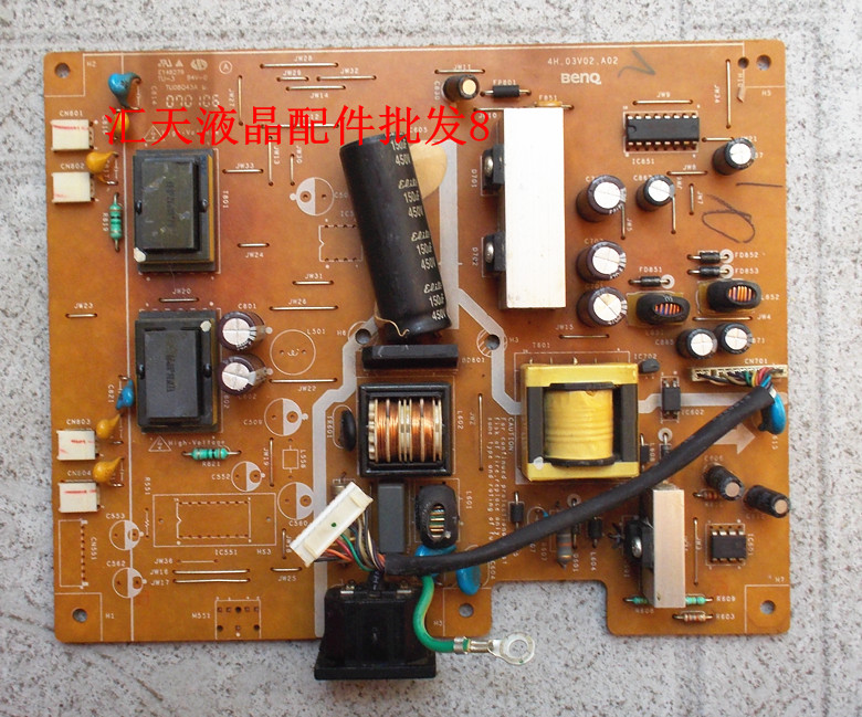 Original BenQ FP202W power board Q22W6 FP222W pressure plate 4H.03V02.A02