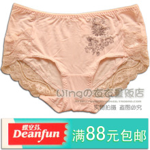 ��88Ԫ���� ��Ʒ ������Ůʿ�ڿ� Ī���� ���� ��˿ŮСƽ�ǿ�410