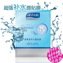 ����֮�� ��ά�ಹˮ����Ĥ7Ƭװ+��2Ƭ �ƹ�ӯӯˮ�� ��������װ