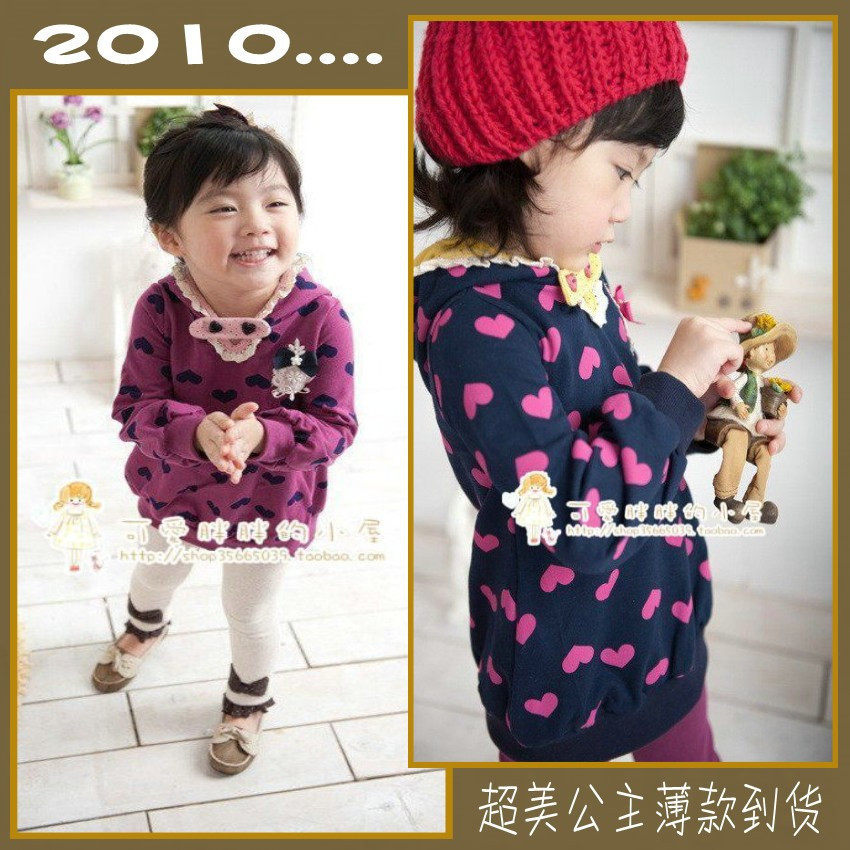 三皇冠童装-2010秋装韩版超美公主长款卫衣/裙衣现货实拍