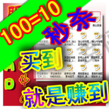 高级服装制版学习设计裁剪纸样制版打版放码服装结构设计100多本