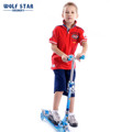WOLFSTAR狼星 2012男童套装美国风夏季中童套装 polo短袖休闲套装