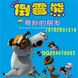 taobao english 7150901555