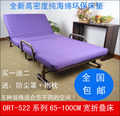 欧莱特曼包邮折叠床办公午休床午睡床保姆陪护床儿童床日式单人床