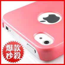 配件 苹果4手机壳 手机套 iphone4手机壳 外壳 苹果 4s 奶油 新款