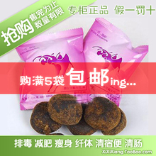 ̨�������μ�����Ʒ��÷����ˮ����������÷��Ǫ��÷����÷����÷