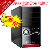 taobao english 13992642335
