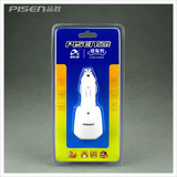 品胜 优车充 iphone 4 3g 3GS  n97  G9 车载USB充电器 车充