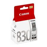 特价佳能830 1180 1880 ip2680 MP145 mp218 MP218MX30
