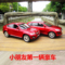 上下架计划:【天天特价】超大充电儿童玩具车奥迪Q7宝马X6漂移遥控车遥控汽车