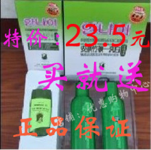 �Խ�� ��Ʒ������̿һϴ����װ ������̼һϴ�׶��� 2�� ȫ����