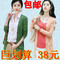2012新款春裝上衣服韓版女裝中長款外套顯瘦秋長袖開衫針織衫小衫