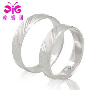  【梓嫣阁】pt999千足铂铂金白金戒指指环爱之炫情侣对戒 正品真品