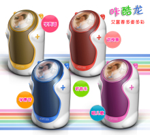 【儿童节】艾富春B001咔酷龙 儿童音响 故事/早教机 卡通插卡音箱