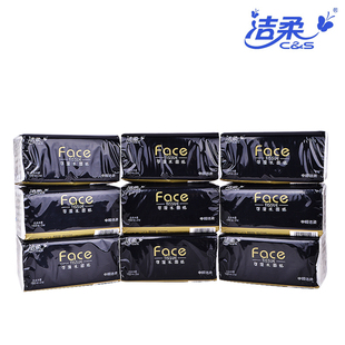 网友推荐:天猫双11