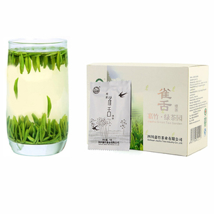  明前新茶 竹叶青茶叶 嘉竹蒲江雀舌 有机独芽 四川特产聚划算