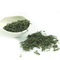 上下架计划:2014春茶 武阳春雨高山云雾茶绿茶茶叶日照绿茶 崂山绿茶500G包邮