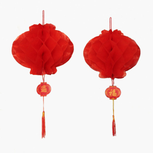  婚庆灯笼 宫灯 灯笼  红灯笼 纸灯 纸灯笼 婚庆 大红灯笼 25cm