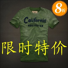 Abercrombie fitch正品代购 AF短袖T恤 男 hollister 半袖衫墨绿