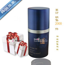 ����ˮ��֮�籾���徲���߱�ʪˮ��BB˪ 50MLˮ��֮�� �� bb˪