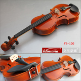 taobao english 5914921913
