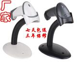 taobao english 9215755229