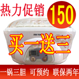 taobao english 8286659103
