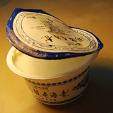 小西牛 青海老酸奶 整箱  传统风味 回味无穷 最新鲜上海直供 