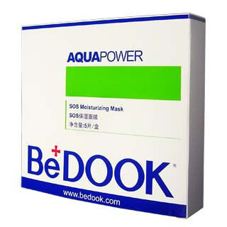 正品BEDOOK保湿面膜 美白保湿补水面膜 瞬间紧致毛孔面膜