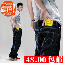 2012新款春装陈冠希炫彩方正直筒男韩版牛仔修身牛仔裤男裤子