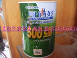 taobao english 5024943121