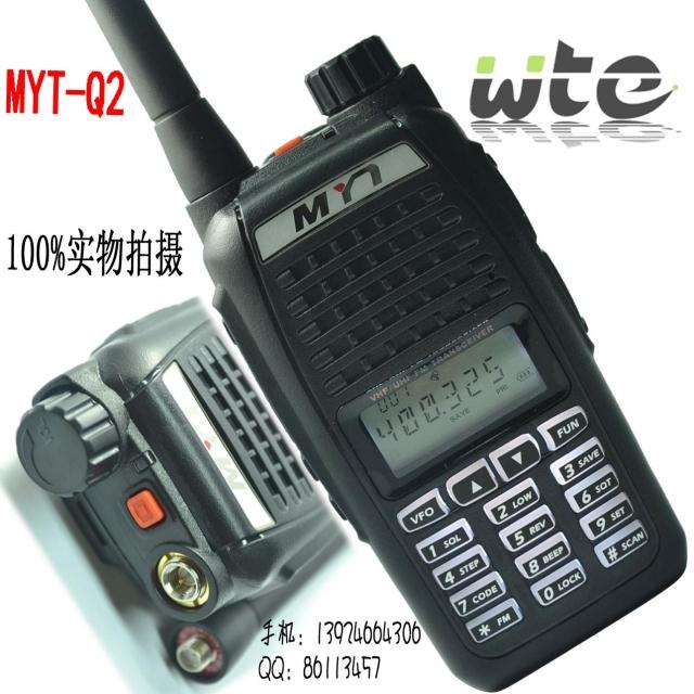 Рация 678 MYT- 7W Рация 678 MYT- 7W