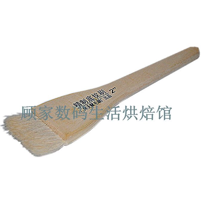 五皇冠--烤箱专用2号羊毛刷(刷蛋清蛋液刷油等)在类目 厨房/烹饪用具, 厨用小工具/厨房储物, 其它中 - 来自Buy2taobao.com提供专业的淘宝代购服务