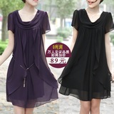 taobao english 15237091874