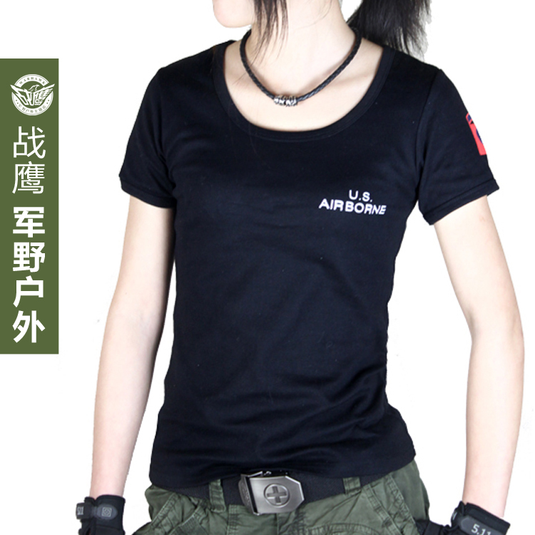 戶外休閑服飾 野外生存空降師女士修身純棉緊身短袖T恤塑身T恤黑在類目 戶外/登山/野營/旅行用品, 軍迷服飾/軍迷用品, 迷彩服/軍迷服/作訓服, T恤中 - 來自Buy2taobao.com提供專業的淘寶代購服務