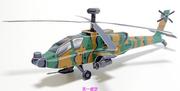 阿帕奇武装直升机立体纸模型军事飞机玩具亲子手工课DIY天一纸艺