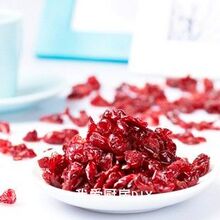 �Ұ�����DIY ����������Խݮ��100��12Ԫ��װ
