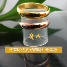卡地亚 戒指光身指环代购18K玫瑰金最高版情侣对戒戒指尾婚戒LOVE