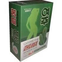 正品 韩国苦瓜素减肥胶囊 苦瓜素减淝 苦瓜胶囊