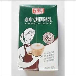  光明纯牛奶 咖啡专用调制乳 花式咖啡打奶泡专用 打泡奶 鲜牛奶1L