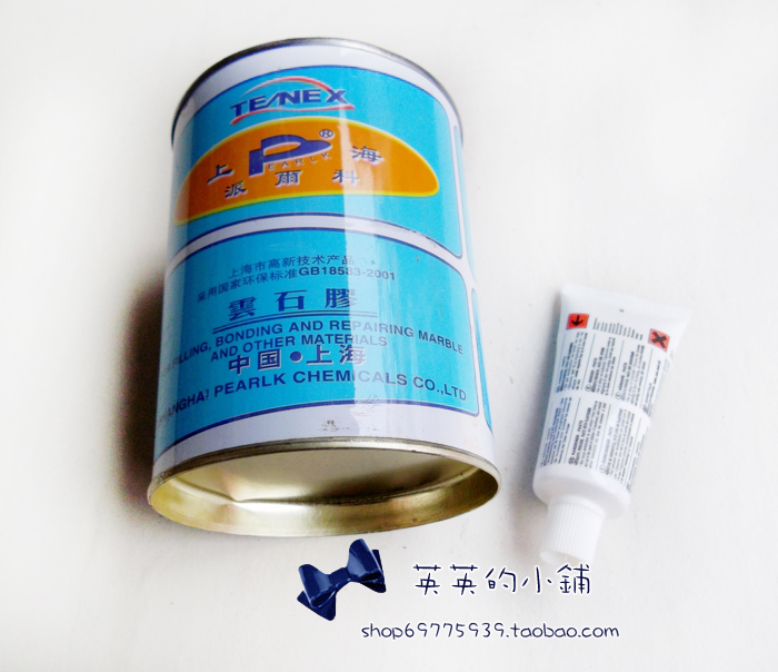Marble glue Marble Marble glue Stone glue Sealant Tile adhesive adhesive Stone glue Send curing agentin the Basic building materials , Accessories Area , Tiling accessories , Marble glue category - from Buy2taobao.com to provide professional Taobao agent buy service