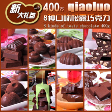 ���ް��ֿ�ζ400�˷����ֹ���¶�ɿ������װ ���˽� 11�����ϻ�